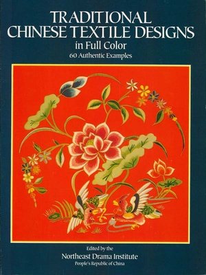 cover image of Traditional Chinese Textile Designs in Full Color